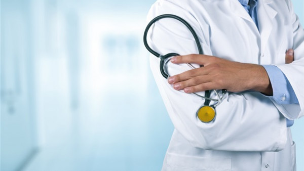 عيادة الخدمات الوطنية العسكرية